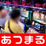casino en ligne roulette europeenne kata Lihat artikel lengkap oleh reporter Yang Min-cheol usaha188 link alternatif